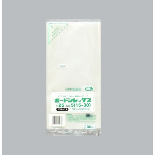 青果用袋 ボードンレックス＃25No.5 15-30 穴なしプラ 福助工業