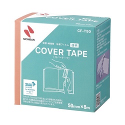 カバーテープ　ＣＦ−Ｔ５０