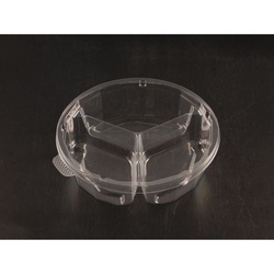 リスパック 惣菜容器 ニュートカップ NTF 75B-3S 深 本体