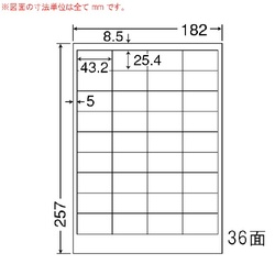 ナナワード　マルチタイプ　Ｂ５　ＬＦＷ３６Ａ