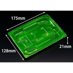 惣菜容器 バイオ 優越 18-13B ベロアグリーン リスパック