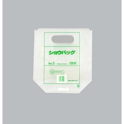 手提げスタンド袋 ショウバッグ No.3 (プラマーク入) 福助工業