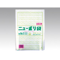 福助工業 ローデンポリ袋 ニューポリ規格袋 0.06 No.12