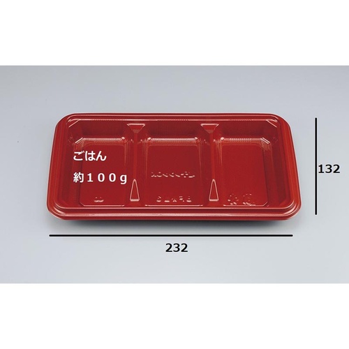 シーピー化成 弁当容器 BF弁当3 赤 本体 発泡