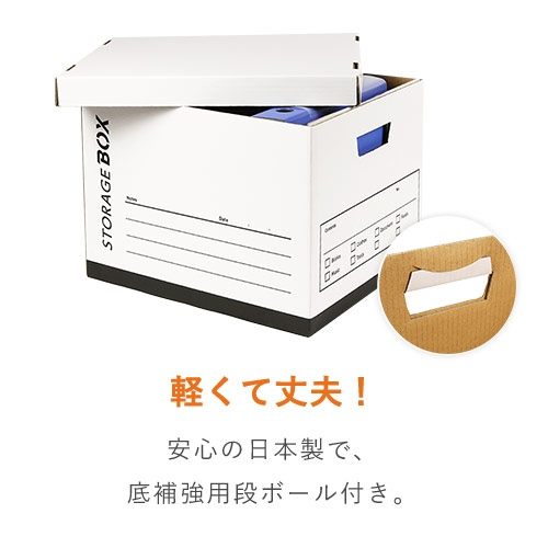 宅配120サイズ】収納・保管用ダンボール箱（持ち手穴付き