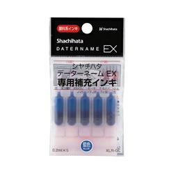 補充インキ　ＸＬＲ−１１Ｎ　藍