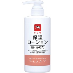 カウブランド　ツナグケア　保湿ローション