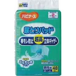 ハビナース　尿とりパッド　男性用４８枚×６