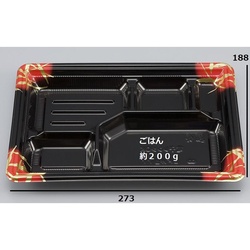 シーピー化成 弁当容器 BF弁当77 暁 本体 発泡