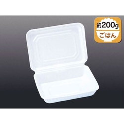 エフピコ 弁当容器 R文化1合 無地ラミ新