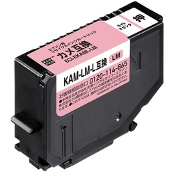 エコリカリサイクルインク　ＫＡＭ−ＬＭ−Ｌ対応