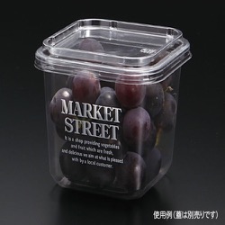 パックスタイル 青果・農産容器 PSマルチカップ角 751 MS 白 本体