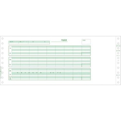 連伝　給与封筒１２．４×５　３Ｐ　５００セット入