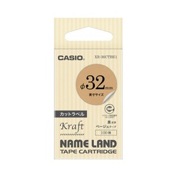 カシオネームランドテープ　カットラベル