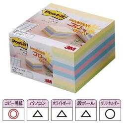 ポストイット　再生紙キューブ　７５×７５　黄×５