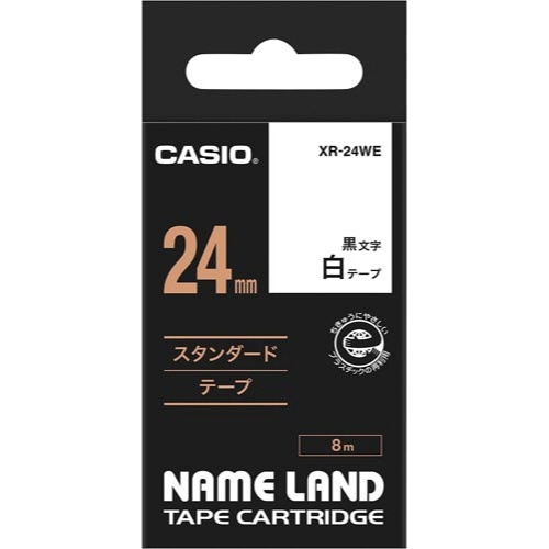 ネームランド　白色テープ　２４ｍｍ　黒文字