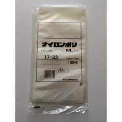 真空袋 ナイロンポリ NLタイプ17-33 福助工業