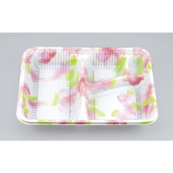 シーピー化成 弁当容器 Z-253(B) 蘭 本体