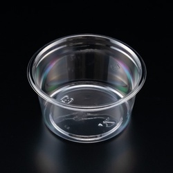 食品容器 バイオカップ(クリーンカップ)88パイ 180B 50個/袋