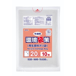 エコ材質ゴミ袋 LR24 環境袋策 再生原料40％ポリ袋 20L 半透明 10枚入 ジャパックス