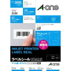 マット紙ラベルＩＪＰ　３０面四辺余白角丸　１００枚
