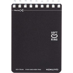 ソフトリングメモＡ７　ブラック×５