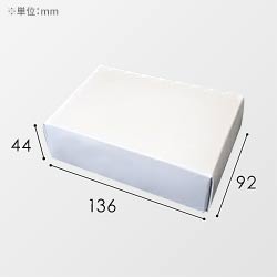 オリジナル印刷パッケージサンプル（ゴルフボール半ダース箱・92×136×44mm）