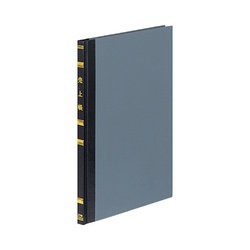 帳簿　売上帳　Ａ５　１００頁　チ−１５２