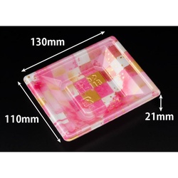 リスパック 寿司容器 万角13-11B ことほぎピンク 本体