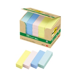 ポストイット　再生紙見出し　５０×１５　混色２５冊