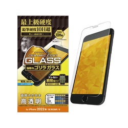 ｉＰｈｏｎｅＳＥ　第３世代用フィルム　高透明