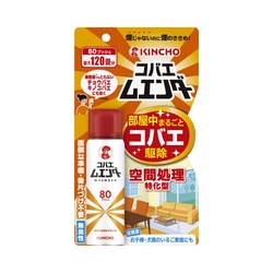 コバエムエンダー　８０プッシュ　３８ＭＬ