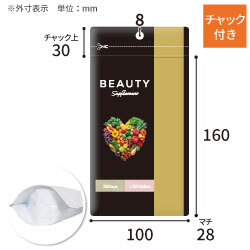 【オリジナル印刷】チャック付ラミ袋 スタンド袋（100×160+28mm）マット　吊り下げ穴あり