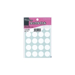 タックタイトル　直径２０ｍｍ　３４０片入　白