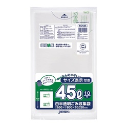 エコ材質ゴミ袋 RSN45 再生40％ポリ 45L 容量入 白半透明 10枚入 ジャパックス