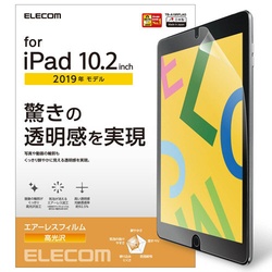 ｉＰａｄ用フィルム　光沢