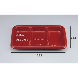 シーピー化成 弁当容器 BF弁当3 赤 本体 発泡