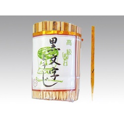 菊水産業 爪楊枝 黒文字楊枝 大大丸セロ巻 60mm