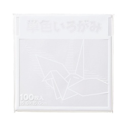 単色折り紙　１５×１５ｃｍ　白　１００枚