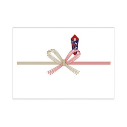 のし紙　Ｂ６判　祝　京