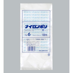 福助工業 真空袋 ナイロンポリ Eタイプ No.6