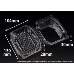 リスパック フードパック バイオ ネオシェル 13-10