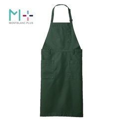 胸当てエプロン エプロン 兼用 ボトルグリーン 2way 住商モンブラン