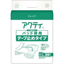 Ｆアクティパッド併用テープ止めＭ−Ｌ３０枚枚×３