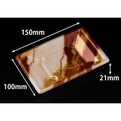 リスパック 寿司容器 万角15-10B はなの茶 本体