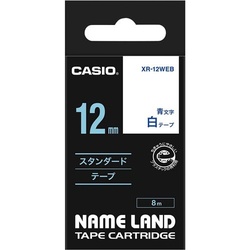 ネームランド　白色テープ　１２ｍｍ　青文字