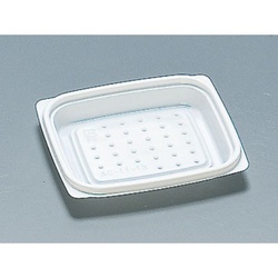 軽食容器 Fカップ AC-11-13H(白) 福助工業