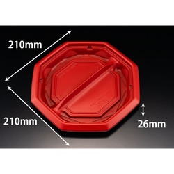 リスパック どんぶり容器 バイオ のぞみ 八角210B 本体 2S RBS