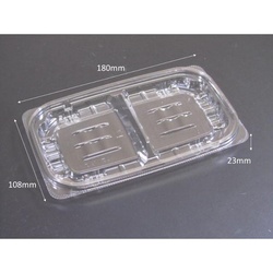 リスパック 軽食容器 バイオカップ ガード 300B2S 本体