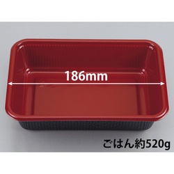 シーピー化成 どんぶり容器 BF-74 錦 本体 発泡